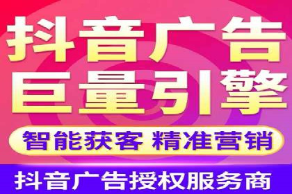 SEM托管服务助力企业实现多渠道营销案例