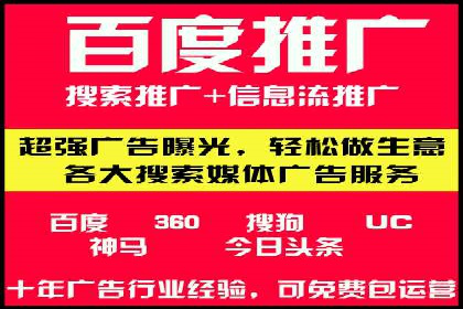 开户即得高返点：客户亲历的盈利经历