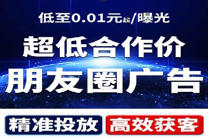 百度推广实战：从零到一的成长案例