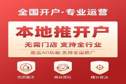 行业趋势观察：信息流广告公司的崛起与未来展望