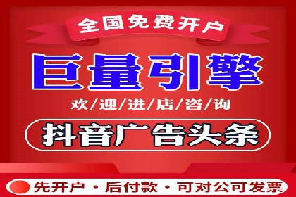 某某SEM公司：一则关于搜索引擎营销的经典成功案例